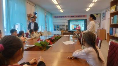 «Ұстаздық шеберлік – ізденісте» 